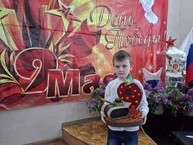 Конкурс «Этих дней не смолкнет Слава!»